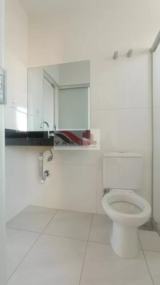 Cobertura, 3 quartos, 25 m² - Foto 1