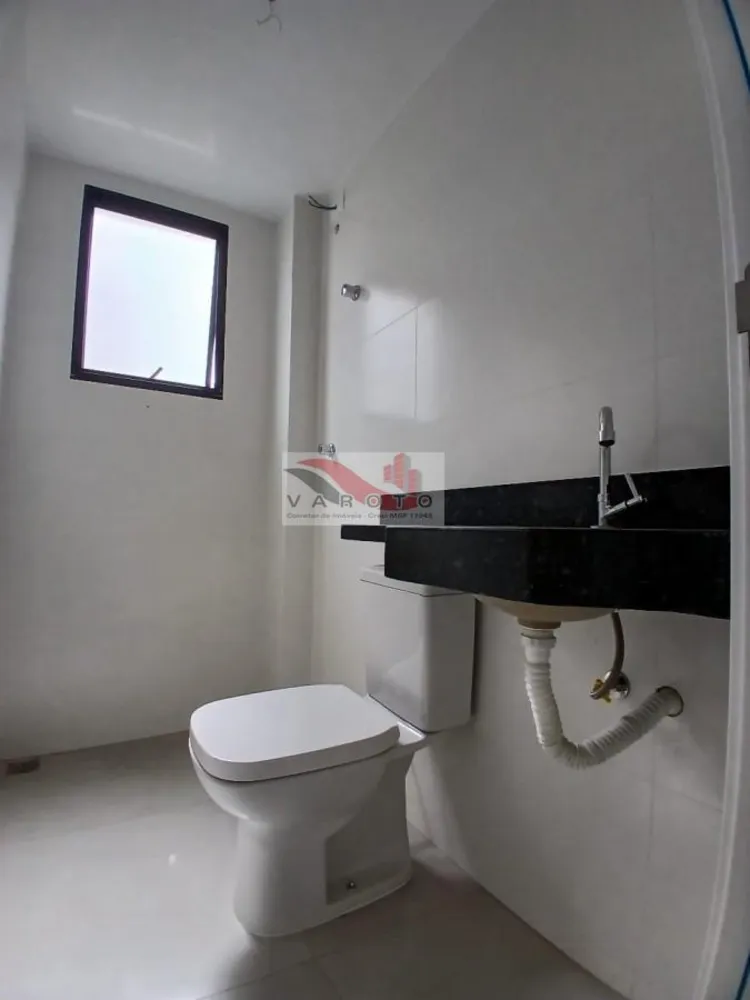 Apartamento, 2 quartos - Foto 15