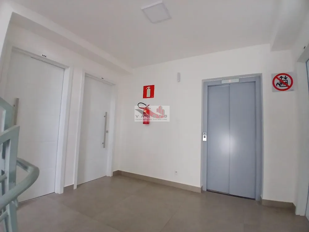 Apartamento, 2 quartos - Foto 11