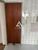 Apartamento, 2 quartos - Foto 10