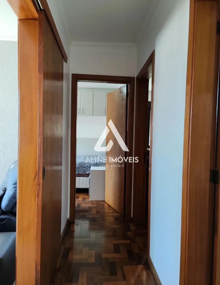 Apartamento, 2 quartos - Foto 1
