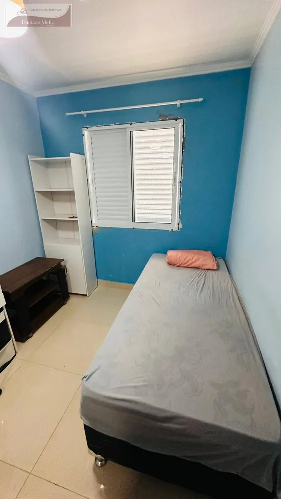 Apartamento, 2 quartos - Foto 6
