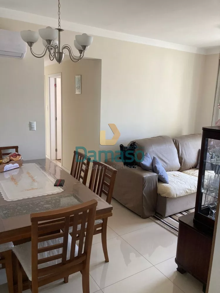 Apartamento, 2 quartos, 67 m² - Foto 1