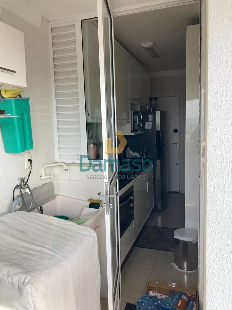 Apartamento, 2 quartos, 67 m² - Foto 5