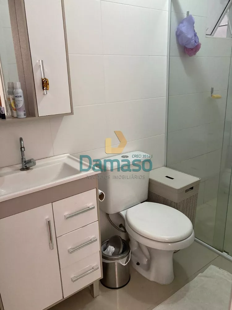 Apartamento, 2 quartos, 67 m² - Foto 2