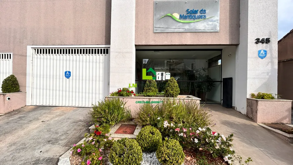 Apartamento, 2 quartos, 75 m² - Foto 2