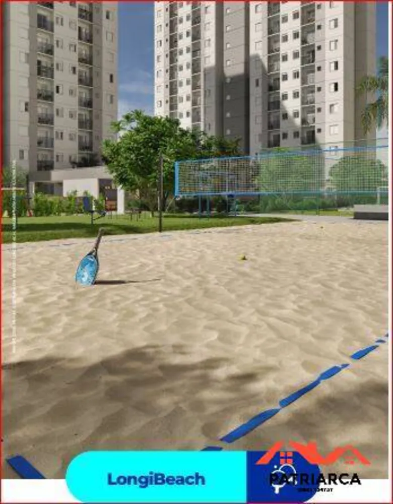 Apartamento, 2 quartos, 44 m² - Foto 7