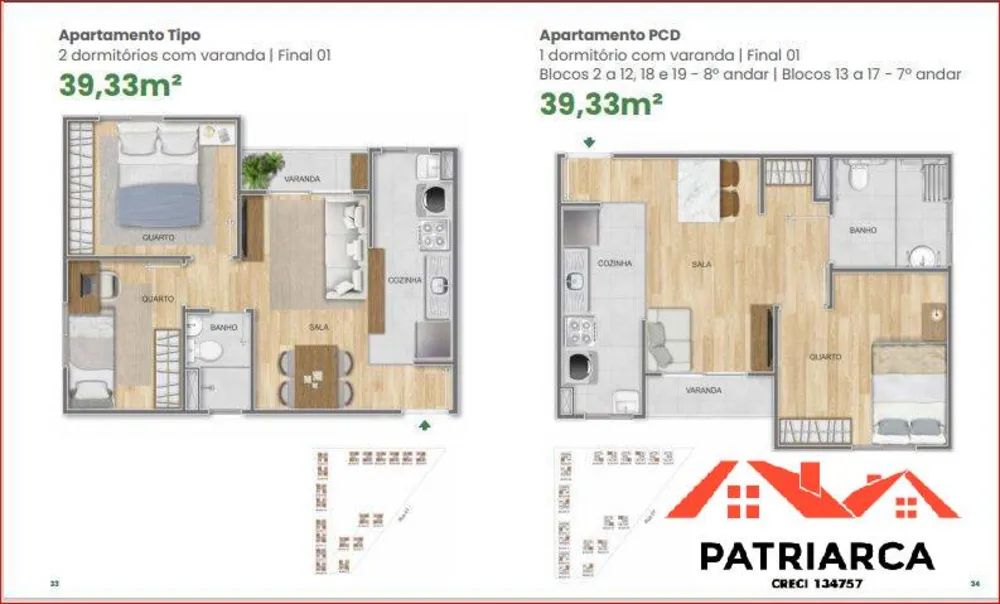 Apartamento, 2 quartos, 39 m² - Foto 13