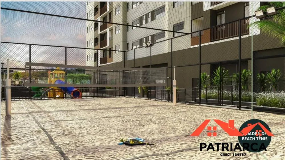 Apartamento, 2 quartos, 63 m² - Foto 2
