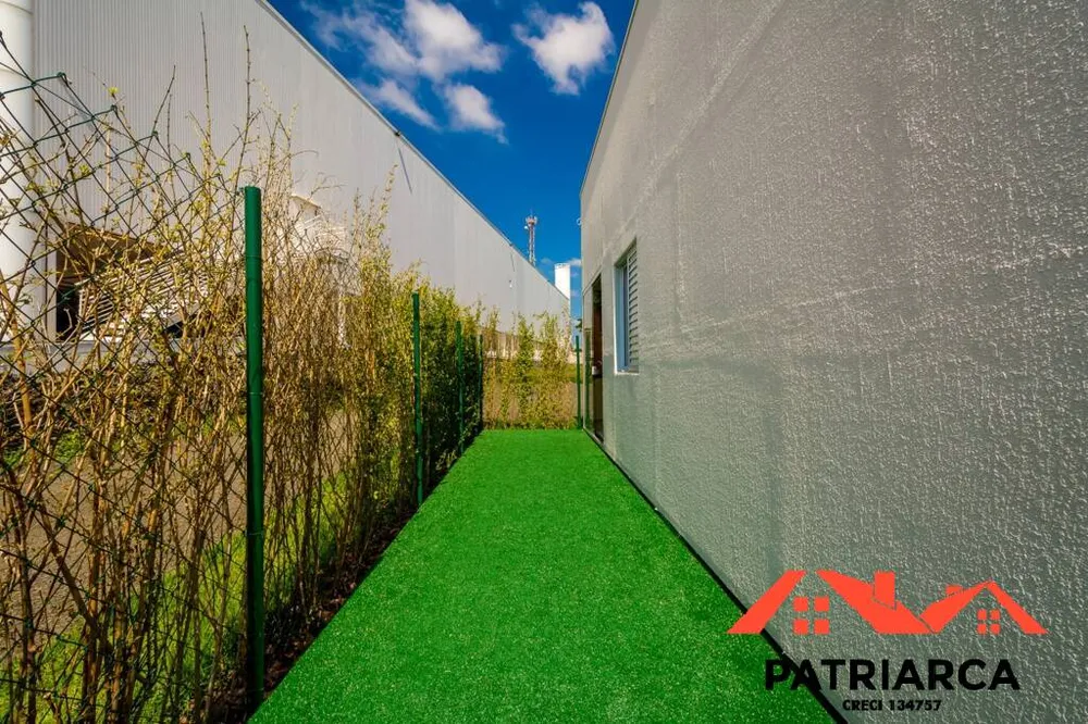 Apartamento, 2 quartos, 57 m² - Foto 14