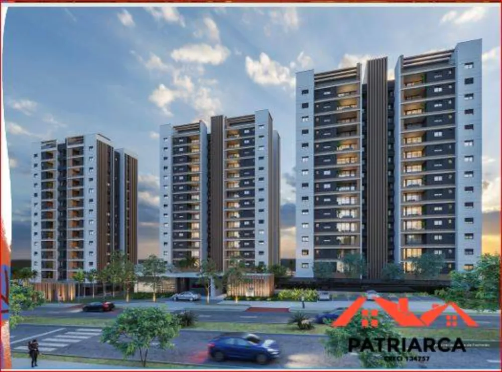Apartamento, 2 quartos, 77 m² - Foto 1