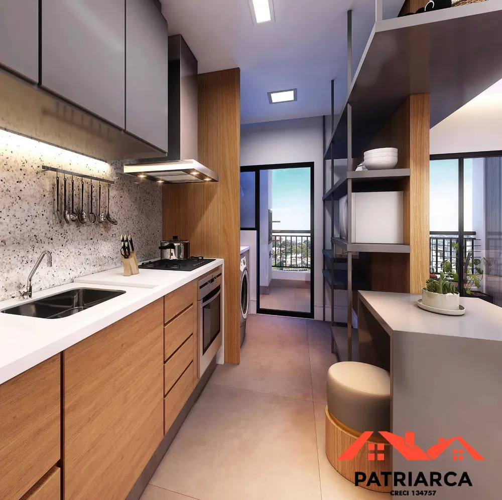 Apartamento, 2 quartos, 76 m² - Foto 9