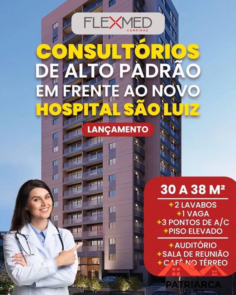 Sala-Conjunto, 32 m² - Foto 1