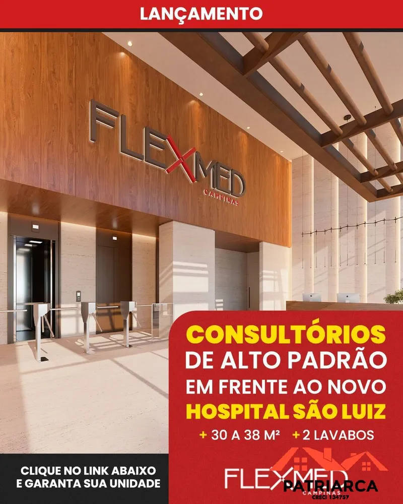 Sala-Conjunto, 32 m² - Foto 14