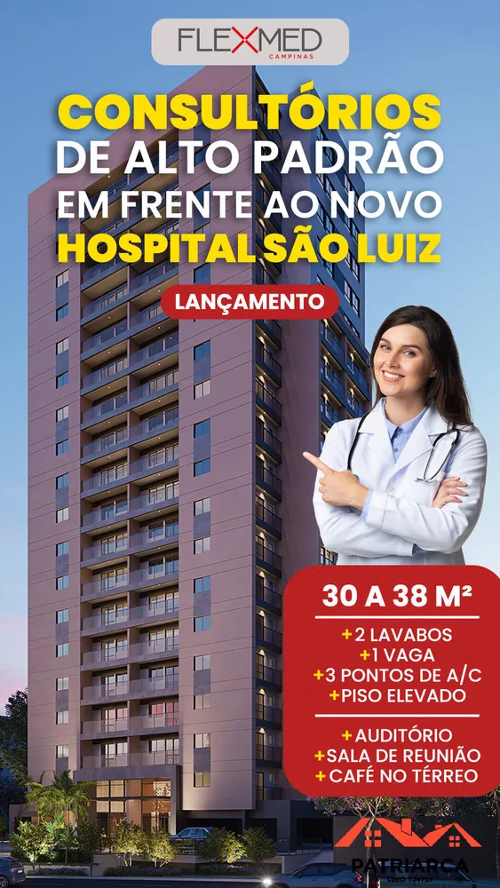 Sala-Conjunto, 32 m² - Foto 16
