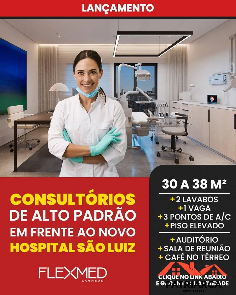 Sala-Conjunto, 32 m² - Foto 13