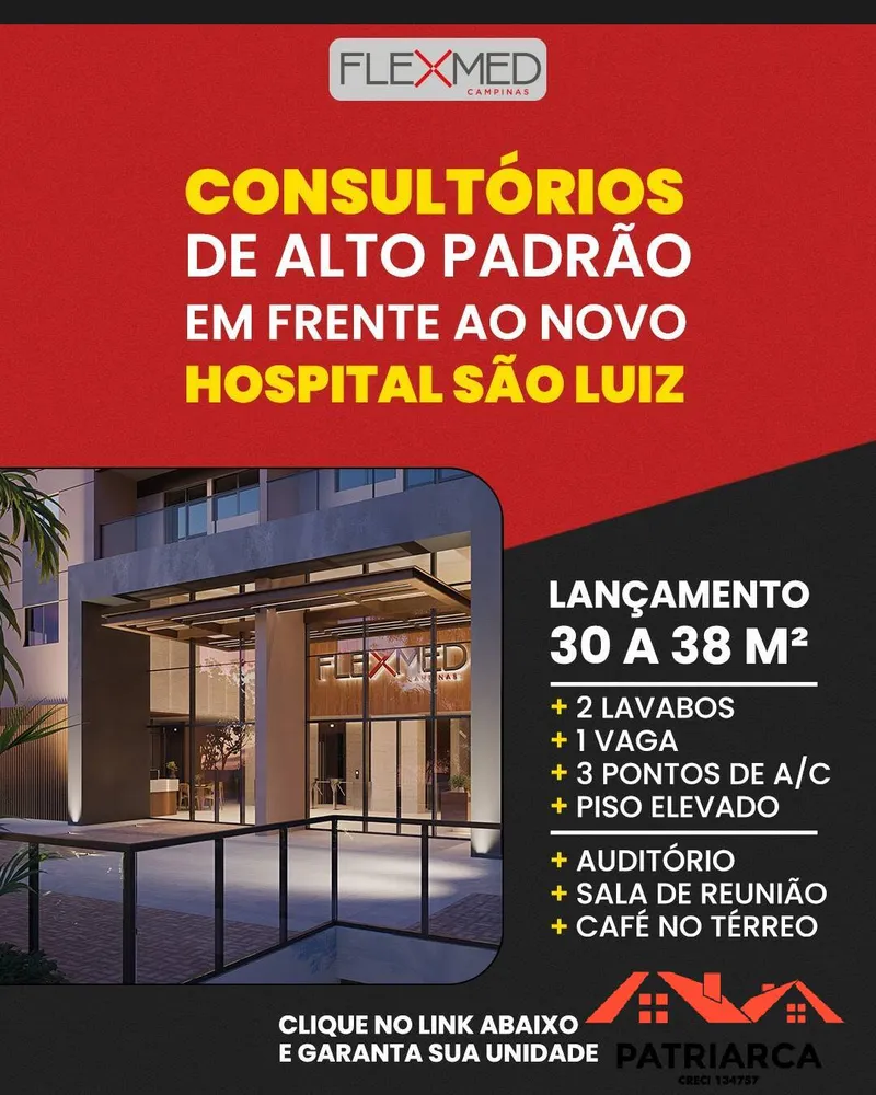 Sala-Conjunto, 32 m² - Foto 8