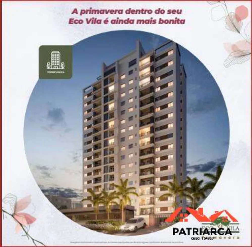 Apartamento, 2 quartos, 77 m² - Foto 13