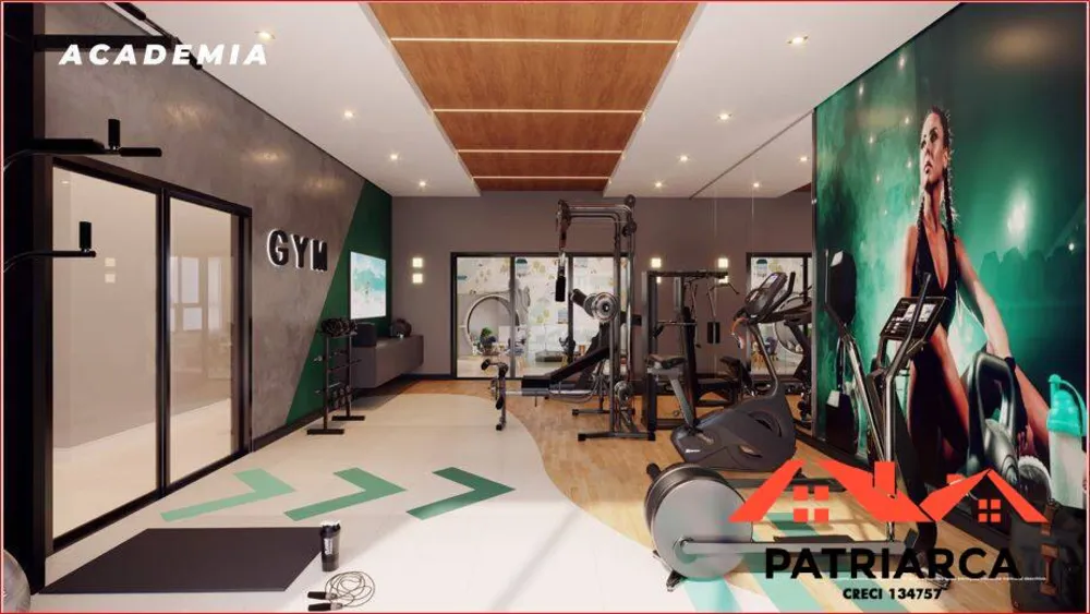Apartamento, 2 quartos, 77 m² - Foto 1