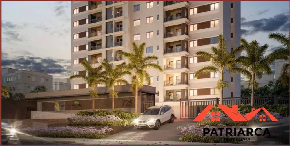 Apartamento, 2 quartos, 77 m² - Foto 4
