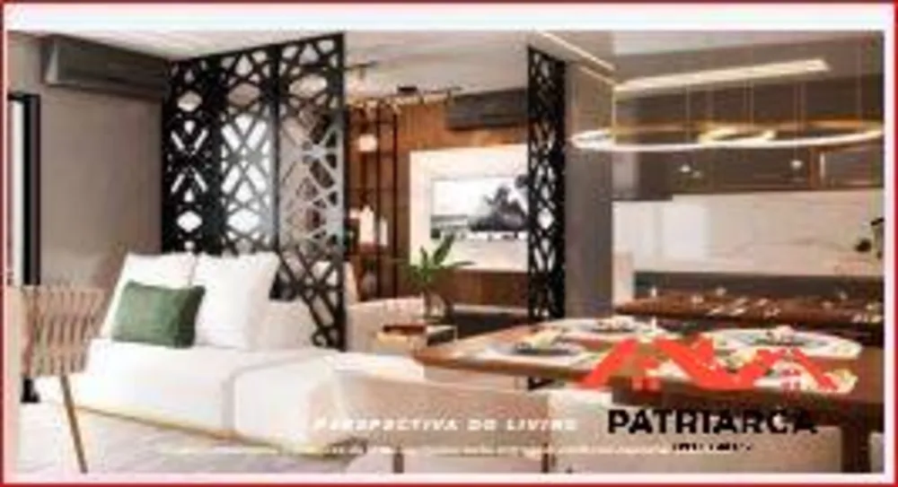 Apartamento, 2 quartos, 77 m² - Foto 2
