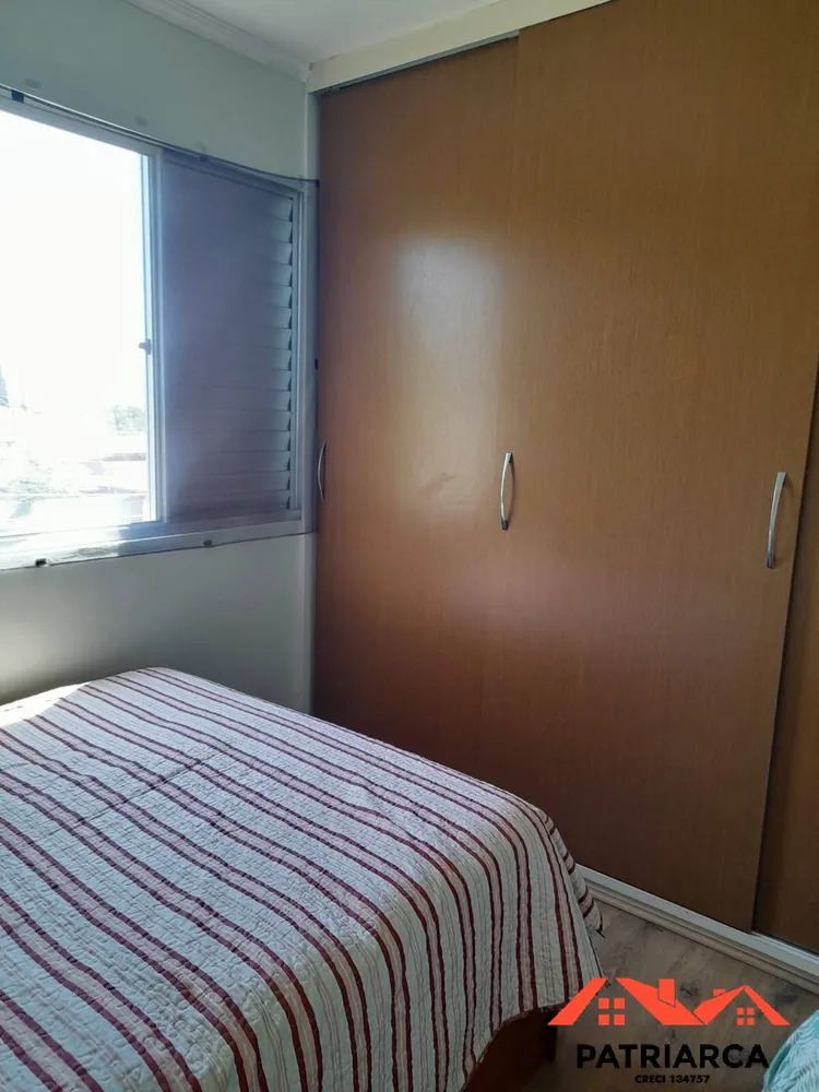Apartamento, 2 quartos, 45 m² - Foto 12