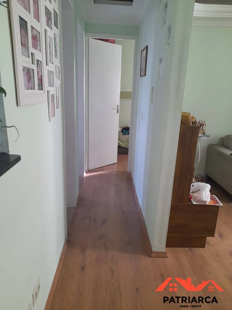 Apartamento, 2 quartos, 45 m² - Foto 4