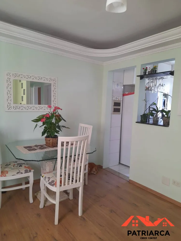 Apartamento, 2 quartos, 45 m² - Foto 7