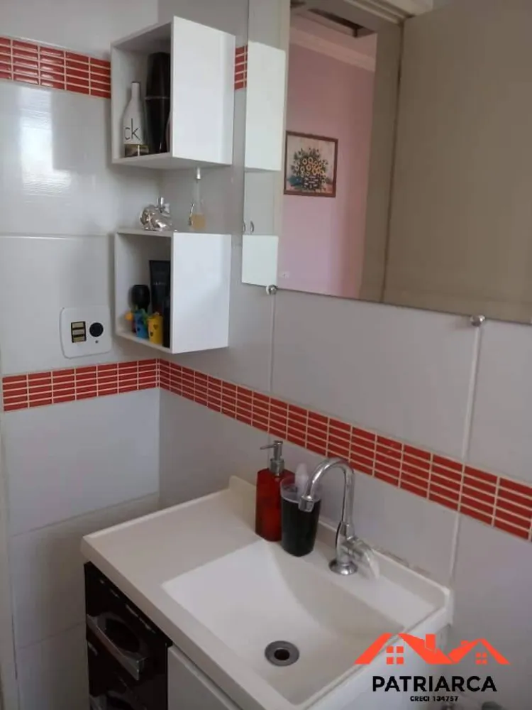Apartamento, 2 quartos, 45 m² - Foto 9