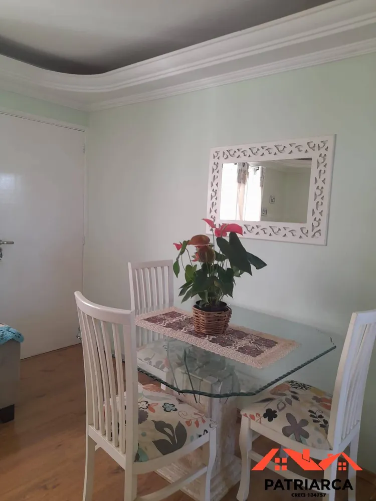 Apartamento, 2 quartos, 45 m² - Foto 3