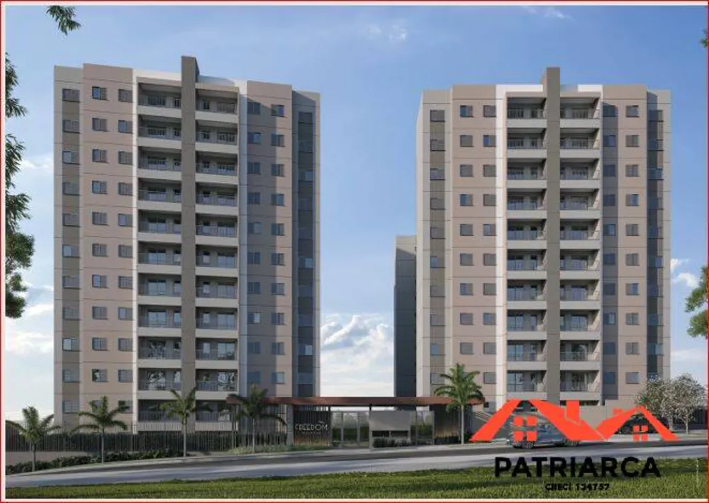 Apartamento, 2 quartos, 66 m² - Foto 1