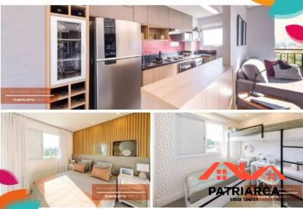 Apartamento, 2 quartos, 41 m² - Foto 2