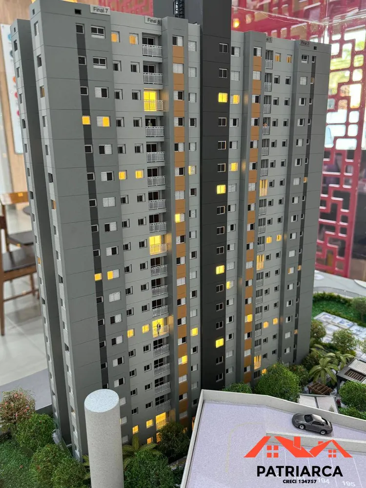 Apartamento, 2 quartos - Foto 1