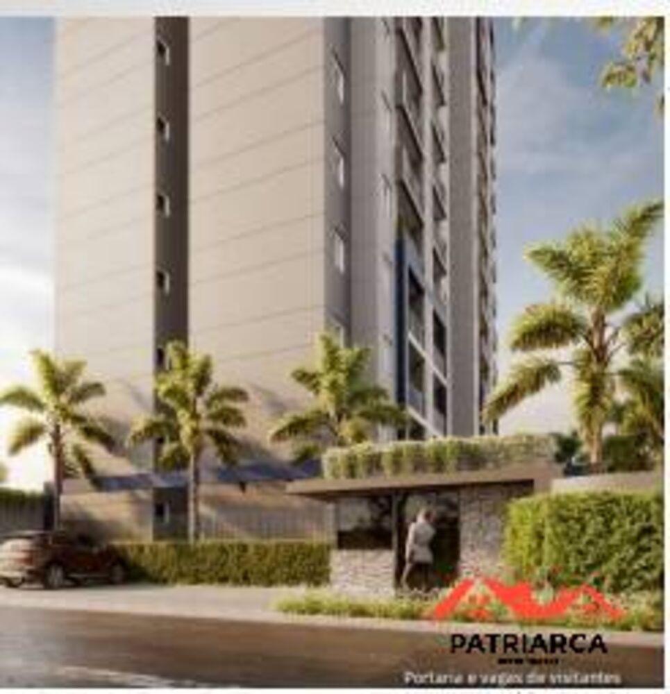 Apartamento, 2 quartos, 52 m² - Foto 1