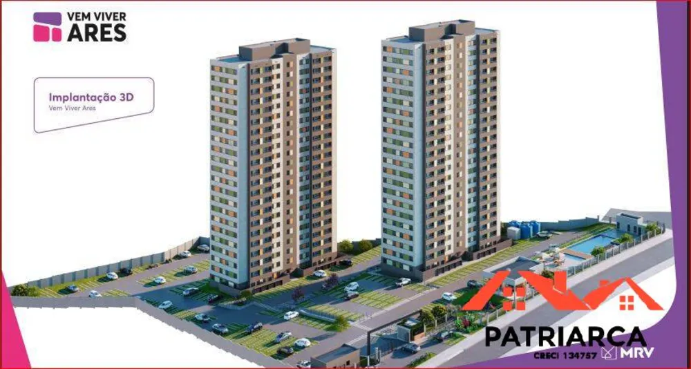 Apartamento, 2 quartos, 46 m² - Foto 1