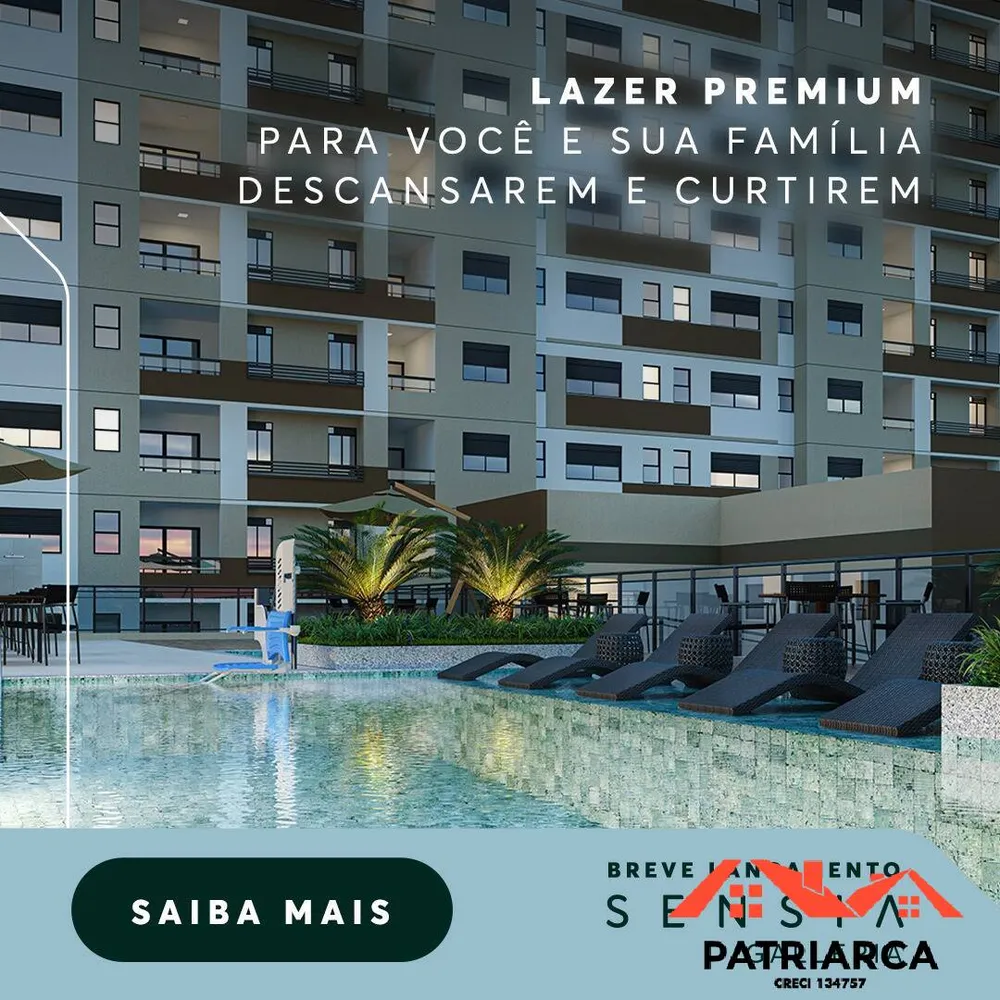 Apartamento, 2 quartos, 74 m² - Foto 2