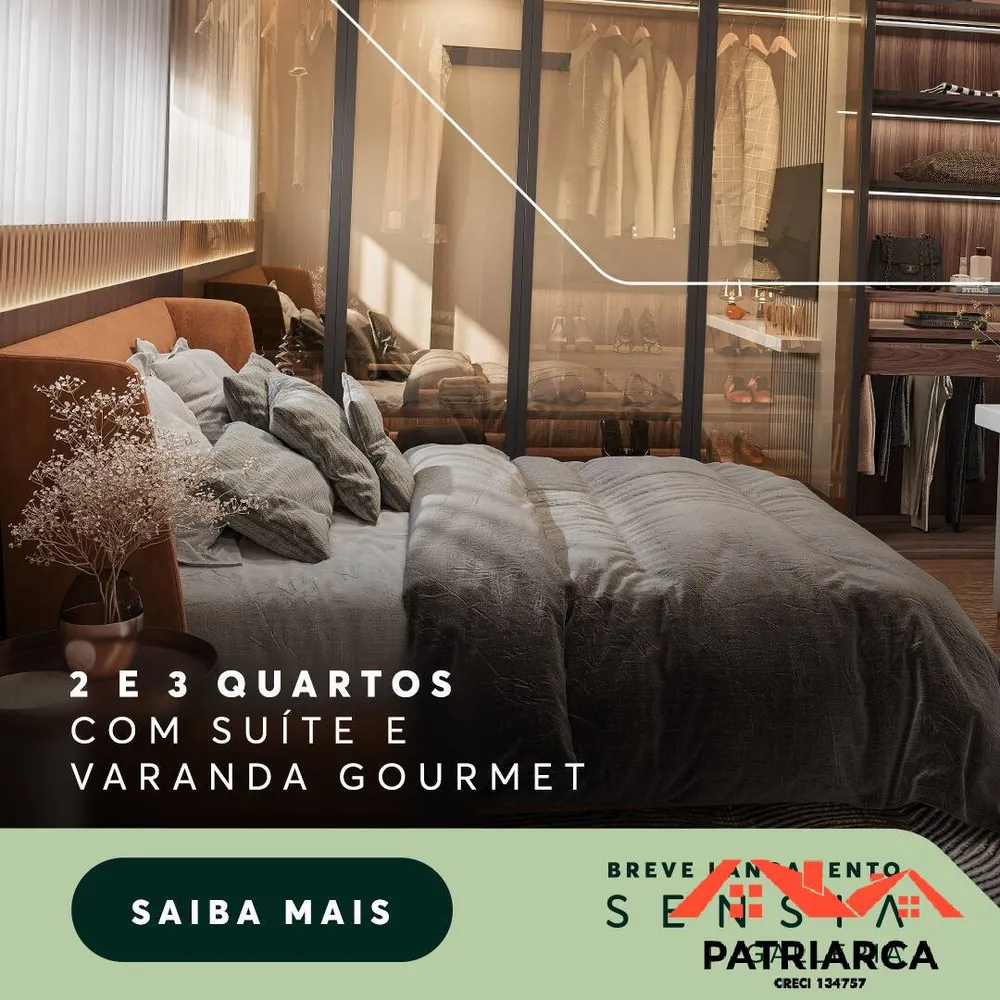 Apartamento, 2 quartos, 74 m² - Foto 4
