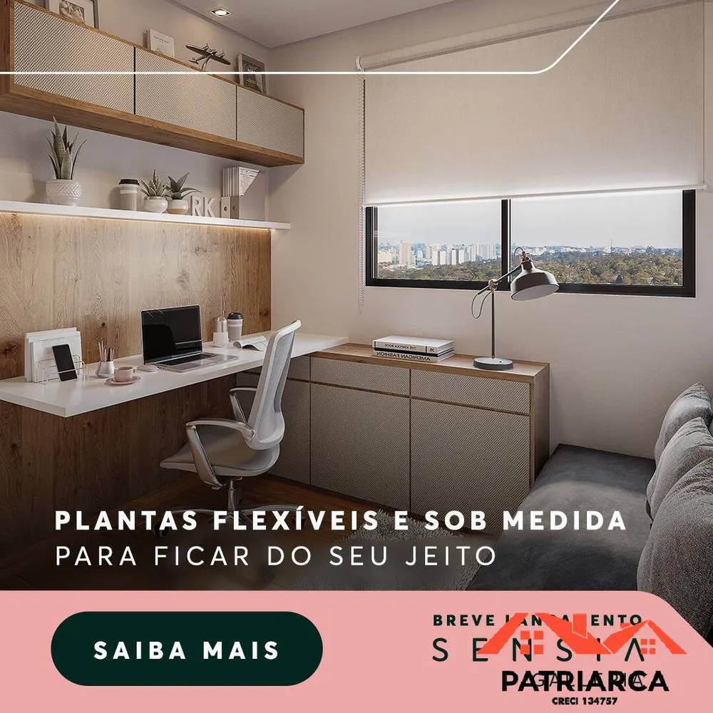 Apartamento, 2 quartos, 74 m² - Foto 3