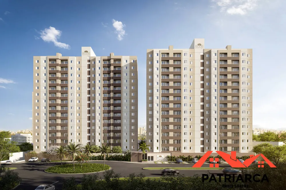 Apartamento, 2 quartos, 56 m² - Foto 1
