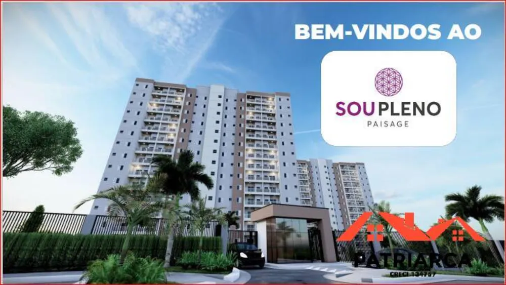 Apartamento, 2 quartos, 56 m² - Foto 14