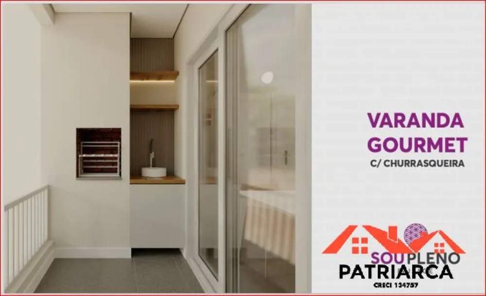 Apartamento, 2 quartos, 56 m² - Foto 15