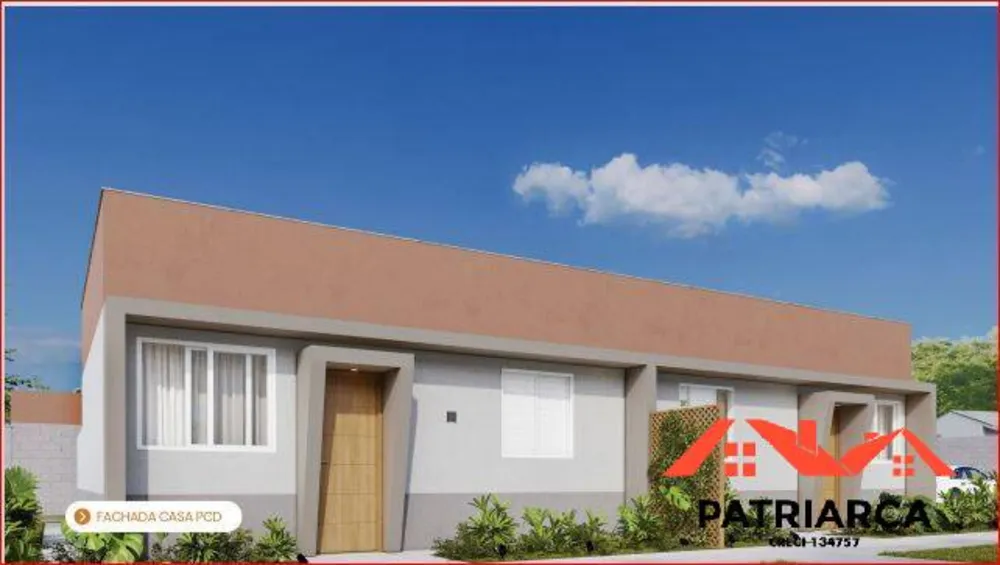 Apartamento, 2 quartos, 54 m² - Foto 4