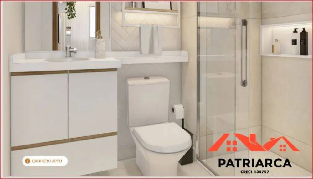 Apartamento, 2 quartos, 54 m² - Foto 12
