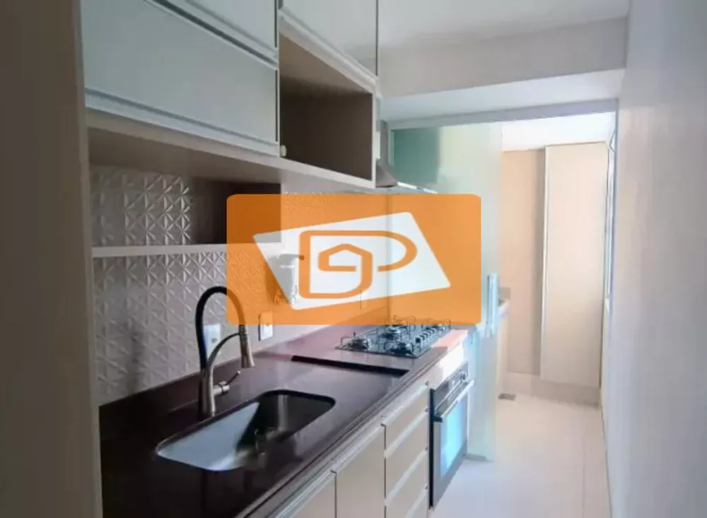 Apartamento, 2 quartos - Foto 7