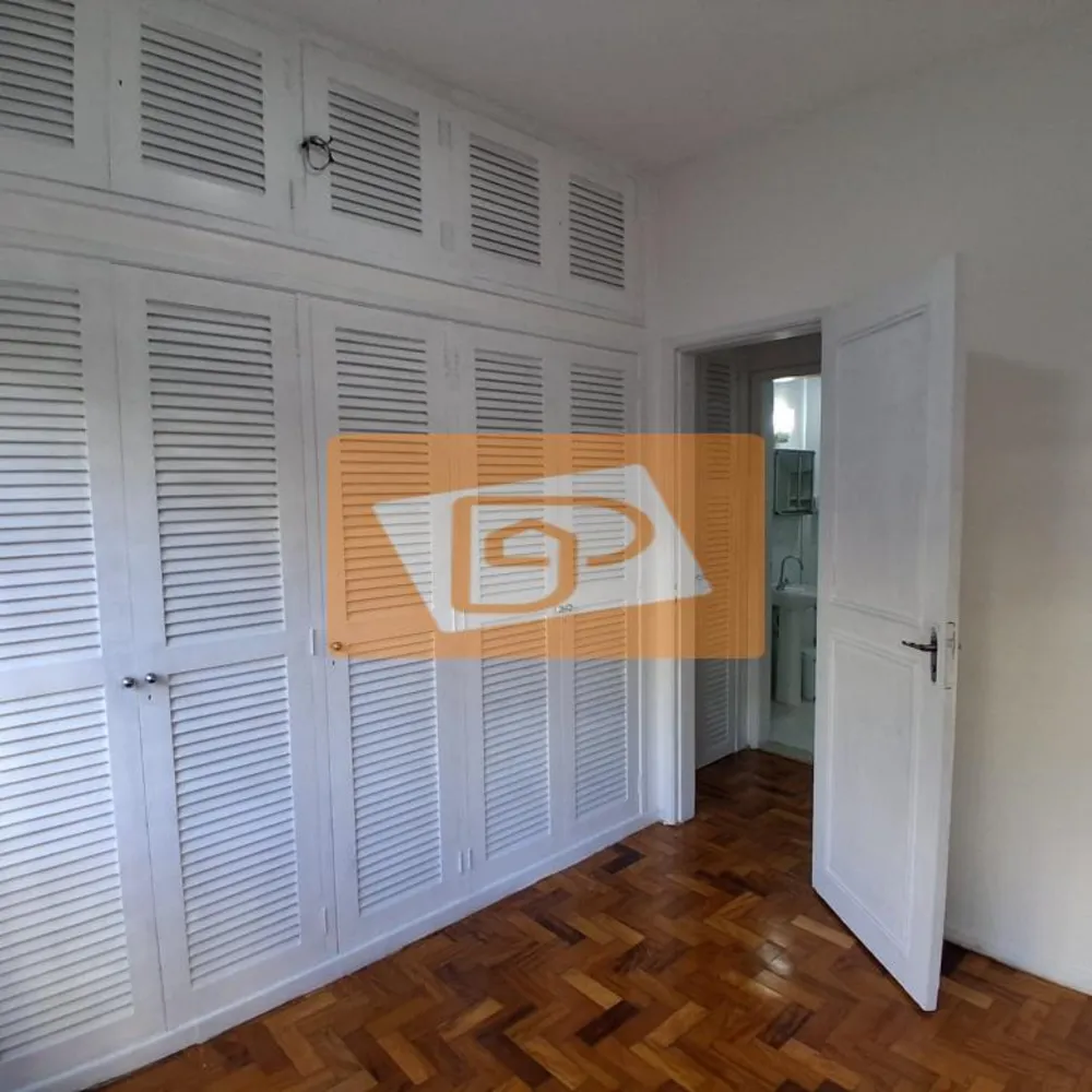Apartamento, 2 quartos - Foto 8