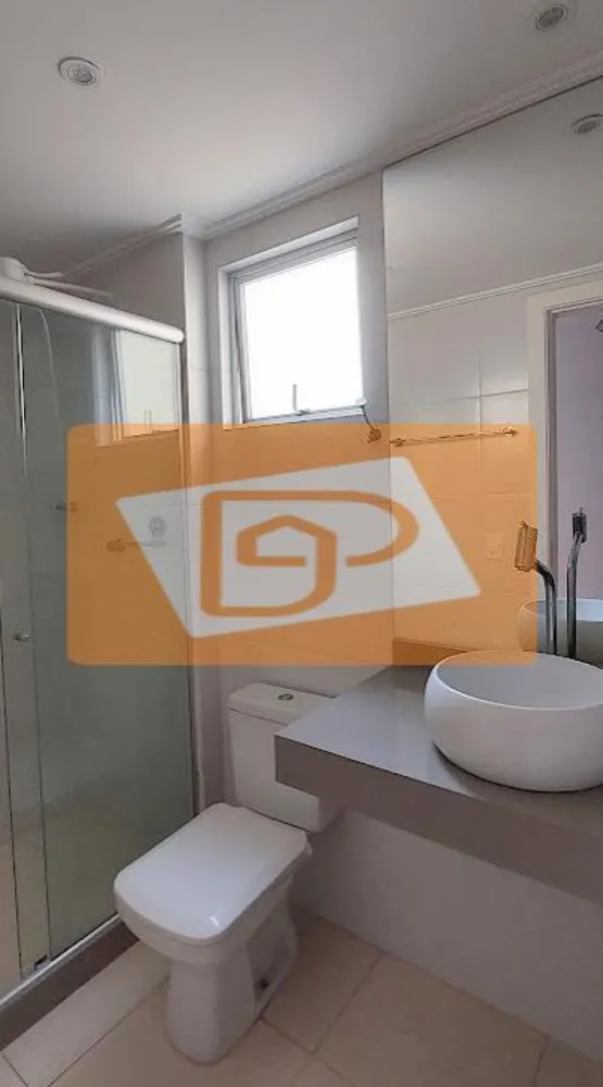 Apartamento, 2 quartos - Foto 12