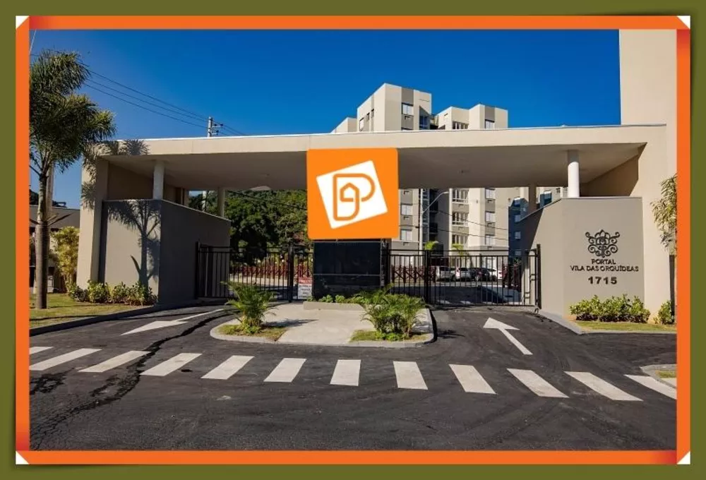 Apartamento, 2 quartos - Foto 1