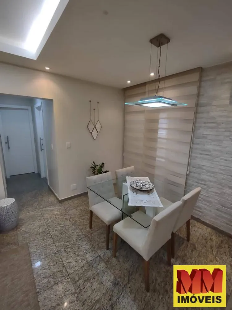 Apartamento, 2 quartos, 80 m² - Foto 12