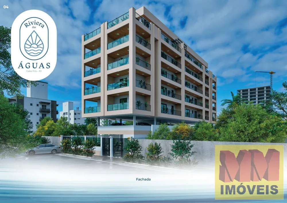 Apartamento, 1 quarto, 61 m² - Foto 1