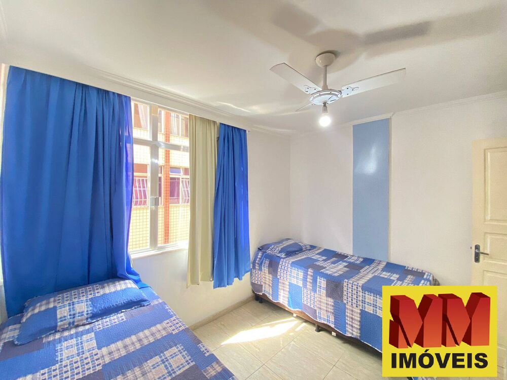 Apartamento, 2 quartos - Foto 1